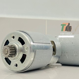 Motor 775, motor 775 21v, 16 răng