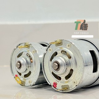 Motor 775, motor 775 21v, 16 răng
