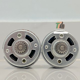 Motor 775, motor 775 21v, 16 răng