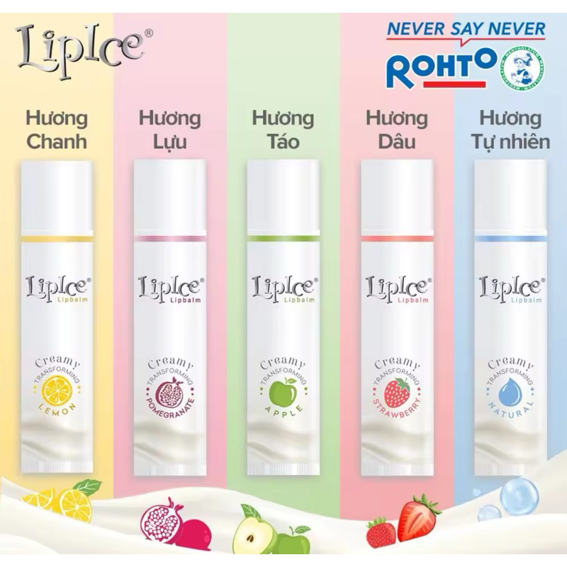 Son dưỡng lipice