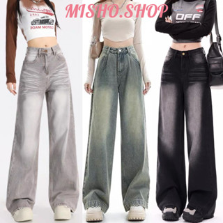 Quần Jean Nữ Ống Suông Rộng Wash RETRO Bụi Màu Đen Và Xanh Lưng Cao Phong Cách Vitager Ulzzang Hàn Quốc 2023