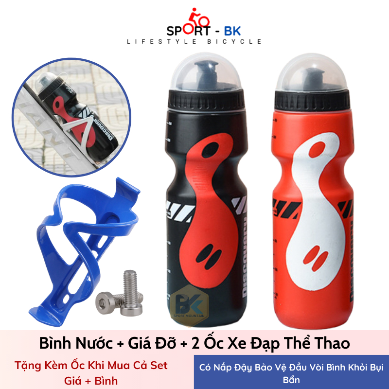 Set Bình Nước Xe Đạp Thể Thao 750ml + Giá Đỡ Để Đồ Chai Nước Khi Đi Xe Đạp Leo Núi, Đi Bộ - BK24