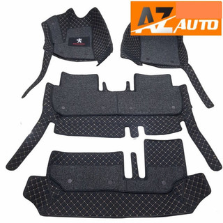 Thảm sàn, lót sàn da 6D cho Peugeot 5008 -kèm thảm rối chống bụi  (hàng cao cấp)