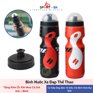 Bình Nước Thể Thao 750ml Xe đạp Tiện Lợi Bằng Nhựa - Chai Nước Thể Thao Cắm Trại, Đi Bộ Đường Dài - BK24-2