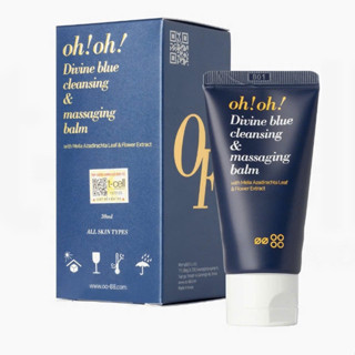    HÀNG CÔNG TY  Sáp Tẩy Trang Làm Sạch Sâu oh!oh! Divine Blue Cleansing & Massaging Balm 