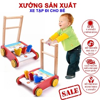 (Xưởng Sản Xuất ) Xe tập đi con gà bằng gỗ cao cấp cho bé - xe tập đi ghỗ - xe gà tập đi hình con gà cho bé