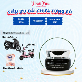 Kem dưỡng trắng da ban ngày gsiii velvet cream dr cell hỗ trợ dưỡng da trắng hồng rạng rỡ nuôi dưỡng phục hồi da 30g