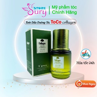  TINH DẦU DƯỠNG TÓC TOCO COLLAGEN 60ML Serum Phục hồi Tóc uốn nhuộm tóc hư tổn khô xơ giữ nếp mượt tóc 
