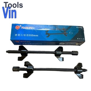 Bộ vam tháo lò xo giảm xóc, Bộ cảo lò xo phuộc nhún Tài Vũ VT 1768