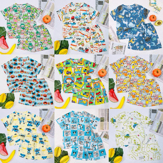 BỘ TOLE ĐÙI BÉ TRAI CAO CẤP SIZE 5 : 18-20kg
