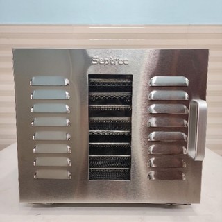 Tp hcm máy sấy thực phẩm septree 10 khay chính hãng bh 24 tháng