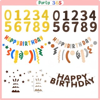 Dây Chữ Happy Birthday Dạ Xoắn Nhiều Chủ Đề Trang Trí Sinh Nhật Phong Cách Hàn Quốc