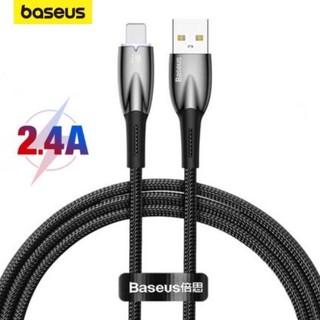 Dây sạc Baseus 2.4A truyền dữ liệu tốc độ cao dài 1m 2m dùng cho 6 7..12 13 14