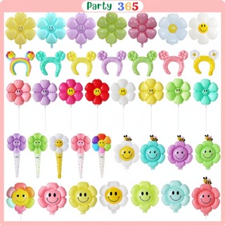 Bóng Tay Cầm Hoa Cúc Mặt Cười,Bờm Bóng Hoa Cúc Mặt Cười