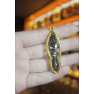 Amulet t.h.ầ.n Tao