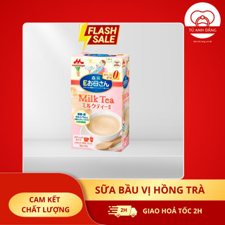 Sữa bầu Morinaga nội địa Nhật Bản - Trà Sữa