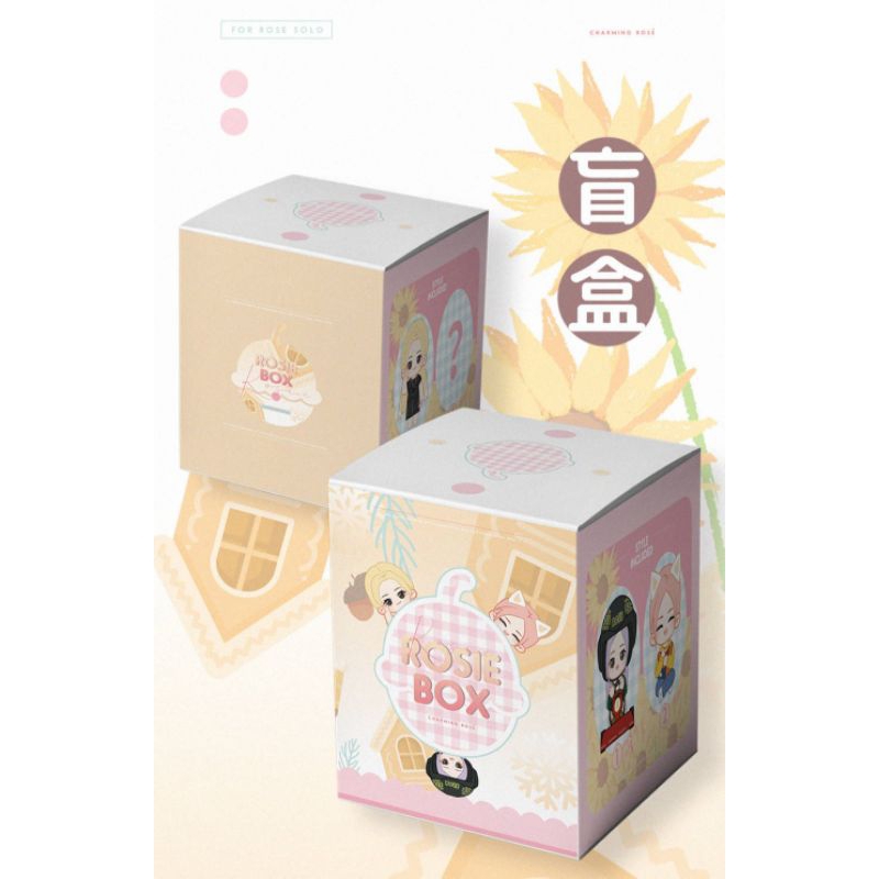 blindbox fansite Rosé Blackpink secret