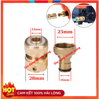 Bộ khớp nối nhanh bằng đồng, Khớp nối nhanh dây cấp nước vào máy rửa xe mini (Bộ Đầu Vào Đồng)