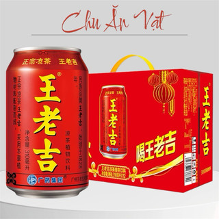 Trà thảo mộc, trà sâm wanglaoji vương lão cát thanh nhiệt, giải độc thùng 24 lon