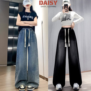 Quần jean nữ ống suông rộng Cạp Chun DAISY ,Quần Jeans Wash cạp thấp Ống Rộng tôn dáng form thụng unisex