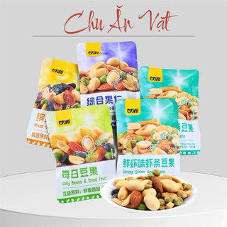 Đậu mix/ hạt mix dinh dưỡng siêu thơm ngon túi 1kg