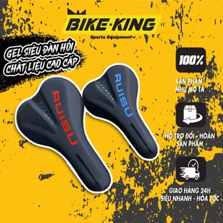 Yên Xe Đạp Ruisu Chất Liệu Cao Cấp - Chống Nước & Đàn Hồi Tốt Lắp Được Cho Mọi Dòng Xe Đạp YX