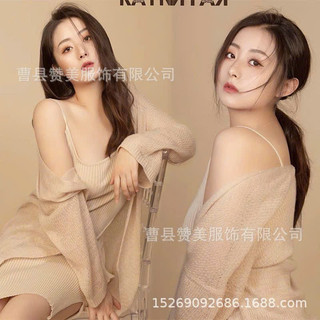 Áo khoác Cardigan len mỏng phong cách Hàn Quốc, Áo khoác nhẹ nữ chất len mỏng dệt kim nhẹ nhàng quyến rũ