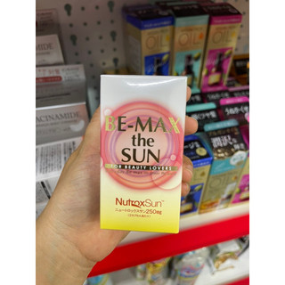 Túi đựng vừa lọ  viên uống chống nắng Be Max The Sun