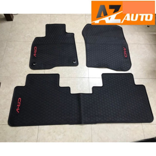 Thảm sàn, lót sàn cao su 3D cho # Honda CRV, CRV 2018-2024