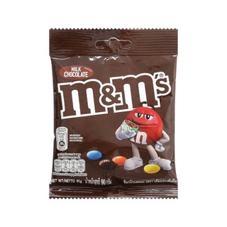 Kẹo socola sữa m&m’s gói 37g/90g