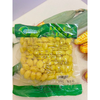 BẠCH QUẢ TƯƠI GÓI 250GRAM