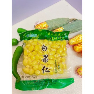 BẠCH QUẢ TƯƠI GÓI 250GRAM