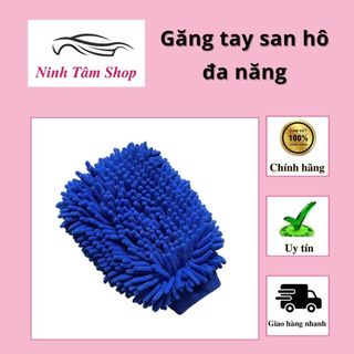 Găng tay san hô đa năng rửa xe ô tô và lau dọn nội thất ( 3 loại )
