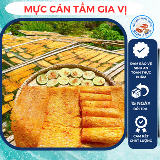 Mực cán tẩm gia vị nha trang, mực tẩm gia vị - đặc sản 79nha trang mực cán tẩm vị cay, khô mực cán loại 1 250gr, 500gr