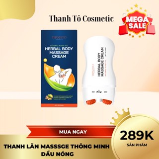 COMBO 2 Chai Thanh Lăn Thảo Dược Massage Hỗ Trợ Giảm Nhức Mỏi, Kem Dầu Herbal Body Thanh Tô Cosmetic