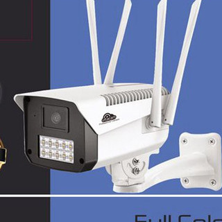 CAMERA NGOÀI TRỜI IP VITACAM VB1090 VB1095 - 3MPX  ULTRA HD 1080 - ĐÈN STARTLIGHT QUAN SÁT MÀU NGÀY ĐÊM