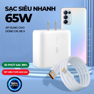 Bộ sạc nhanh OP 65W gồm củ QC 4.0 USB và cáp Type C dành cho các dòng chân Type C