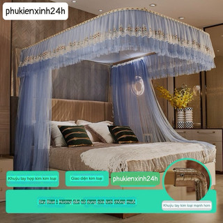 Màn khung cao cấp A29 ( không khoan tường)