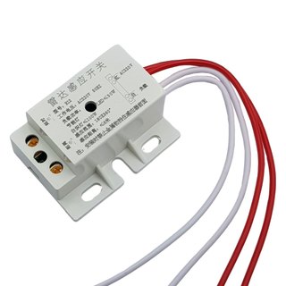 Cảm biến chuyển động 220V - ZIG8