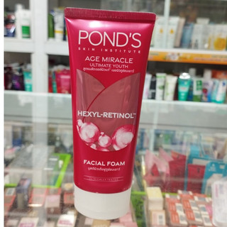 Sữa rửa mặt Ponds Ngăn Ngừa Lão hoá 90g ( hàng công ty)