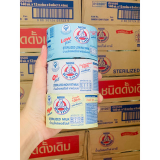 3 vị Sữa gấu nestle 140ml - sữa nguyên kem cho bé và pha chế