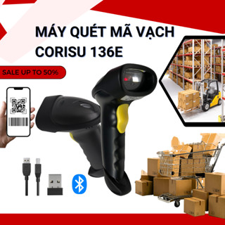 Máy Quét Mã Vạch CORISU 136E cầm tay kết nối không dây quét mã 1D, 2D, QR siêu nhạy độ bền cao dễ dàng sử dụng