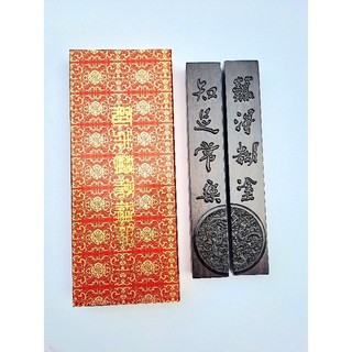 Chặn giấy gỗ 2x4x30cm