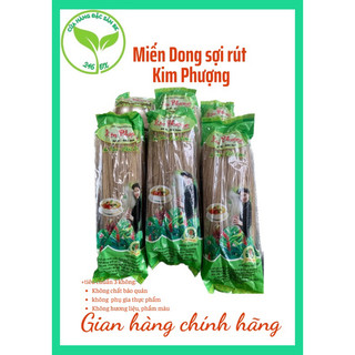 Miến dong sạch Kim Phượng - đặc sản Bắc Kạn 0,5kg (sợi nhỏ)