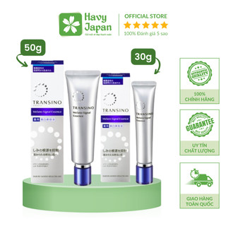 Tinh Chất Dưỡng Da Transino Melano Signal Essence Giảm Nám Trắng Da 30g/50g Nhật Bản