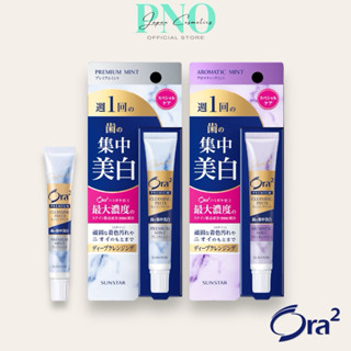 Kem tẩy trắng răng Ora 2 Special Care ( mẫu mới )