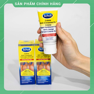 Kem bôi nứt gót chân Scholl
