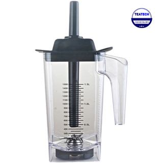 Cối dùng cho máy xay omiblend jtc tm-800a/800