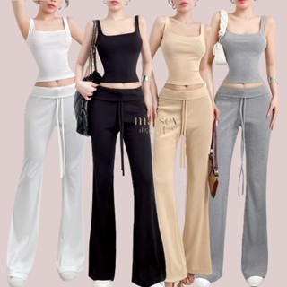 [MAISEY 1911] Set đồ nữ Áo cổ U basic + quần ống loe sang trọng – trẻ trung, hack dáng