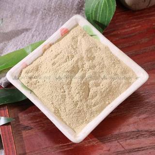 Bột tam thất nam 500g, nguyên chất, bồi bổ sức khỏe, tăng cường đề kháng, tốt cho tim mạch, huyết áp